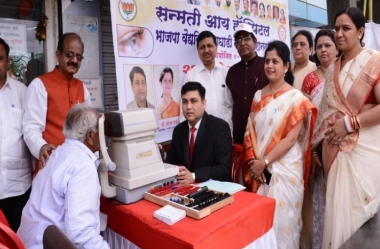 Free Eye Check-Up Camps